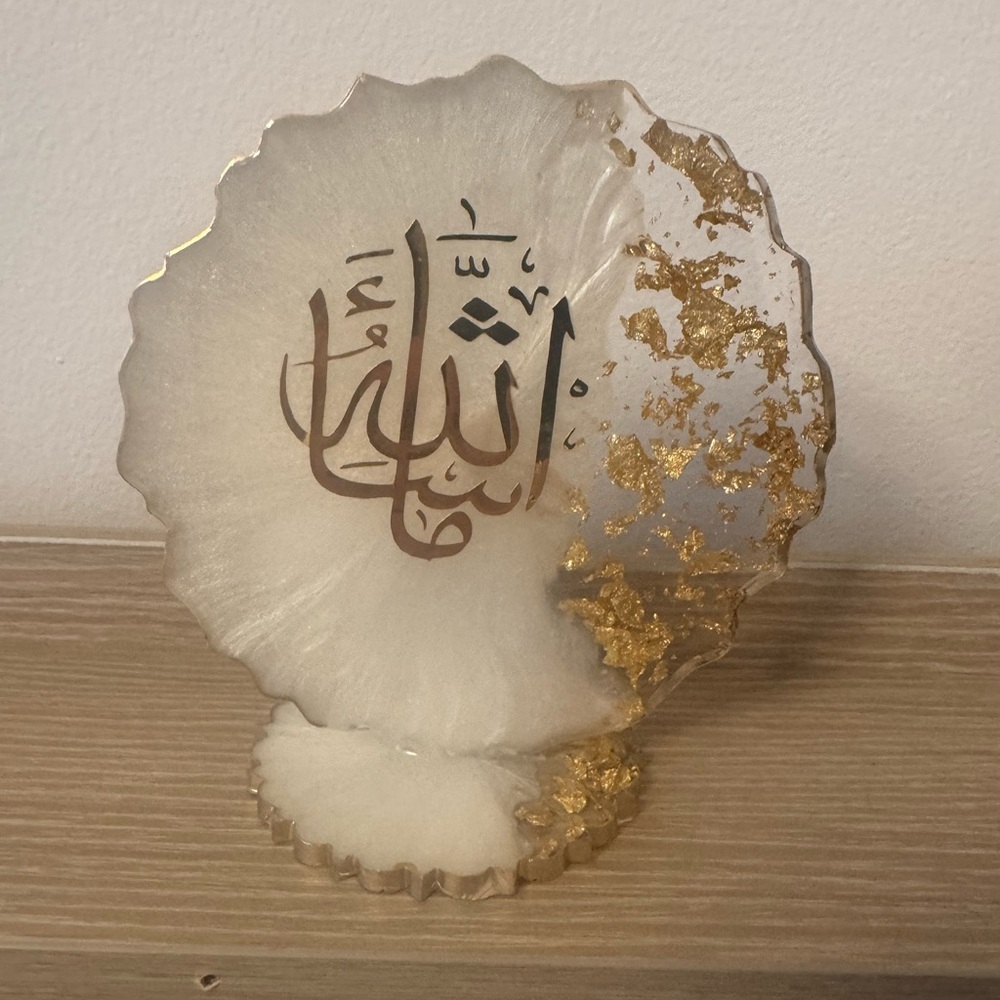 MashAllah Resin Elegant White and Gold Decorative Plate decor
